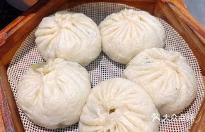 Black Pork Steamed Bun