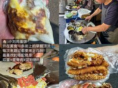 -常和州·夜宵大排档(常州单店)