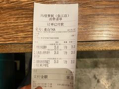 招牌西西里肉酱芝士烤饭-玛格萝妮(汇智国际商业中心店)