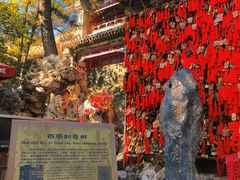 -潭柘寺景区