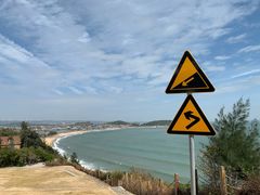 -漳州滨海火山岛自然生态风景区