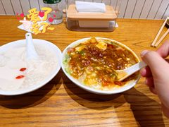 -小豆海棠(人民南路店)