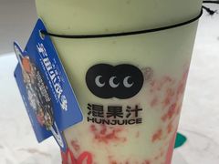 -混果汁(喜荟城店)