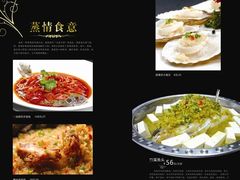 -鑫皇朝酒店(建设一路店)