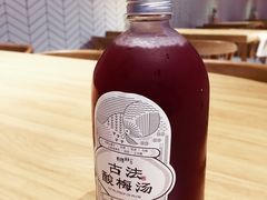 -炖物24章·顺时轻养茶(杭州保利时光里店)