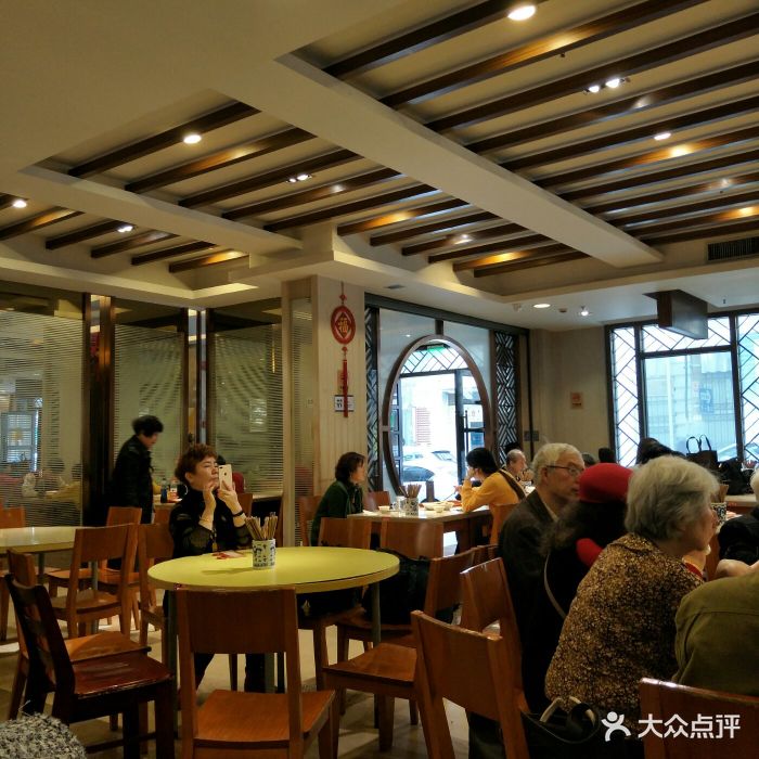 小绍兴(云南南路店)