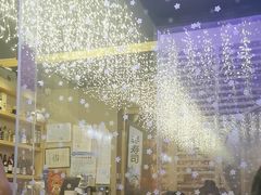 -琴寿司居酒屋(中山广场店)