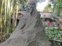 -成都杜甫草堂博物馆