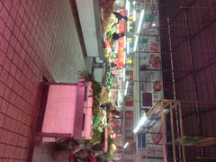 iphone_upload_pic-唐蔡生鲜市场