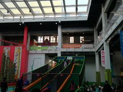 -蒙特利亲子乐园