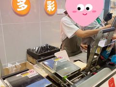 -司乎(大洋百货店)