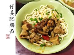 -大石人家鱿鱼面馆(大石西路总店)