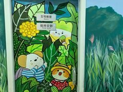 -尼莫儿童美术(三阳路融科天城校区)