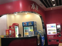-全明星滑冰俱乐部(万象城店)