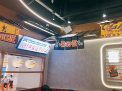 -小川洋风料理(大悦城店)