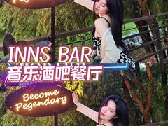 -INNS BAR 音乐酒吧餐厅