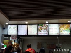 -林静小吃(复兴路店)