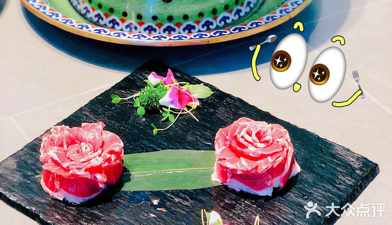 内蒙古自有牧场的羊肉火锅你吃过？