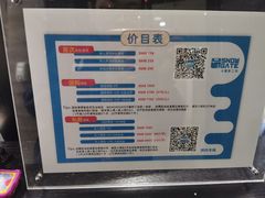 -SNOWGATE滑雪·华雪梦(老西门店)
