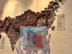 -眷茶臻选(中原万达店)