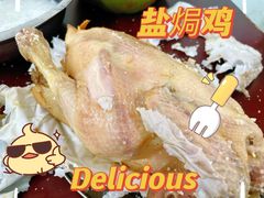 -吉英盐焗鸡(文中路店)