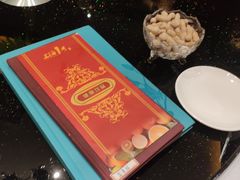 -上海1号私藏菜(静安店)