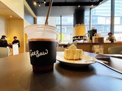 -Seesaw Coffee(苏州中心店)