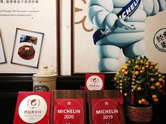 -上海老站(徐家汇店)