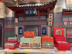 -北京稻香村(零号店)