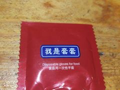 -刘一龙虾(数码路店)