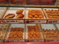 -東更道点心行(利客来店)