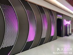 -星聚会KTV X PARTY K(上海东方渔人码头店)