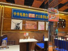 -清真.德枭炕肉店.青海菜(大新街夜市店)