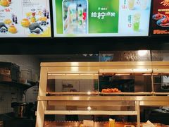 -德克士(通惠门店)