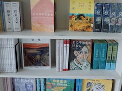 -PAGEONE(北京坊店)