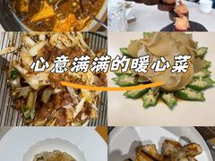 -悦真雅院·四合院·清真私房菜(雍和宫店)