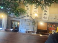 -猫岛主趣味餐厅(鼓浪屿店)