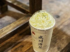 -成川茶店·潮汕工夫浓茶(万象店)