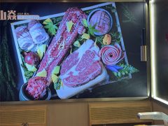 -山焱·炭火自助烤肉(周浦万达店)
