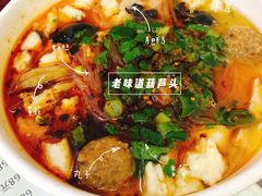 -春发生饭店·非遗(南院门店)