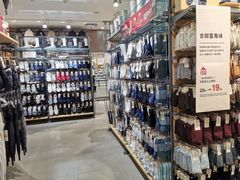 -MUJI无印良品(保利时光里店)