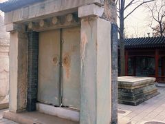 -北京石刻艺术博物馆(五塔寺)