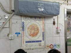 -小狗面馆(复兴店)