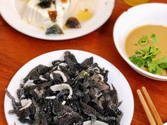 -宝瑞门钉肉饼店