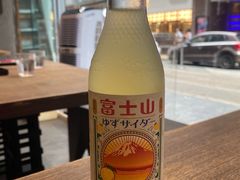 -豚王拉面(铜锣湾店 )