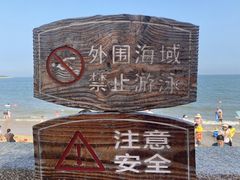 -巧克力渔家.小船海鲜家常菜(万平口店)