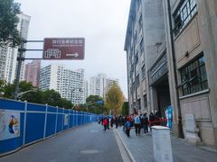 -上海四行仓库抗战纪念馆