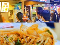 -安徽阜阳卷馍(西单店)