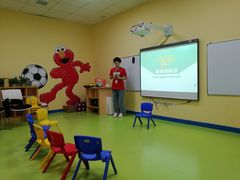 -贝迪森儿童成长中心(未央汉神中心)