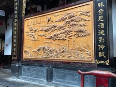 -蔼若春.传承三十年云南菜(金碧公园店)